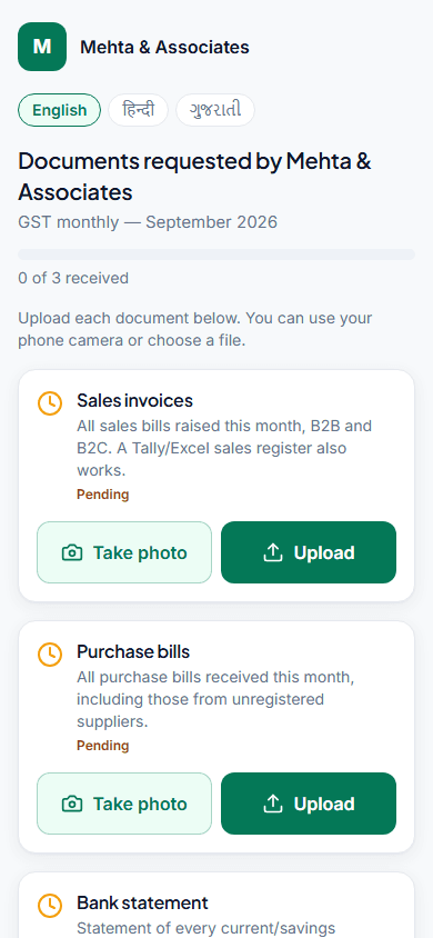Client upload page on a phone with a checklist of documents